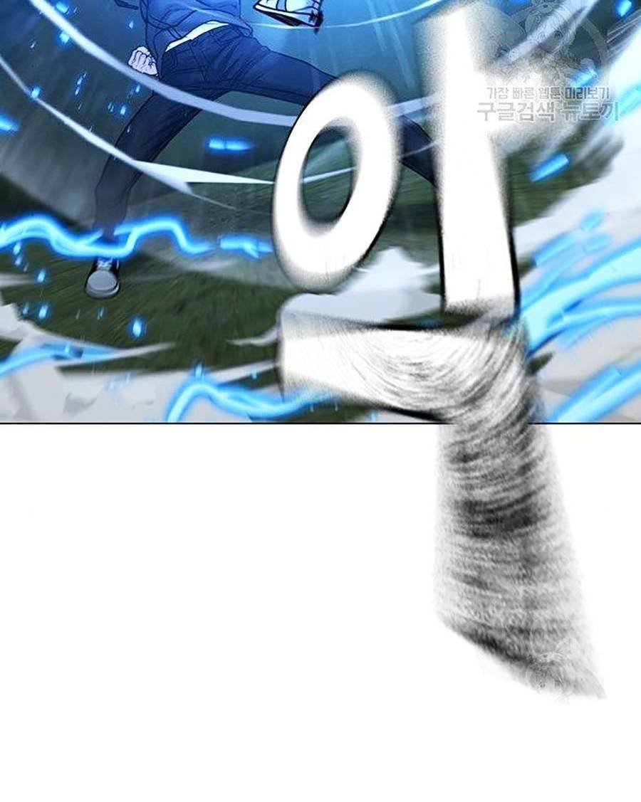 Chapter 40