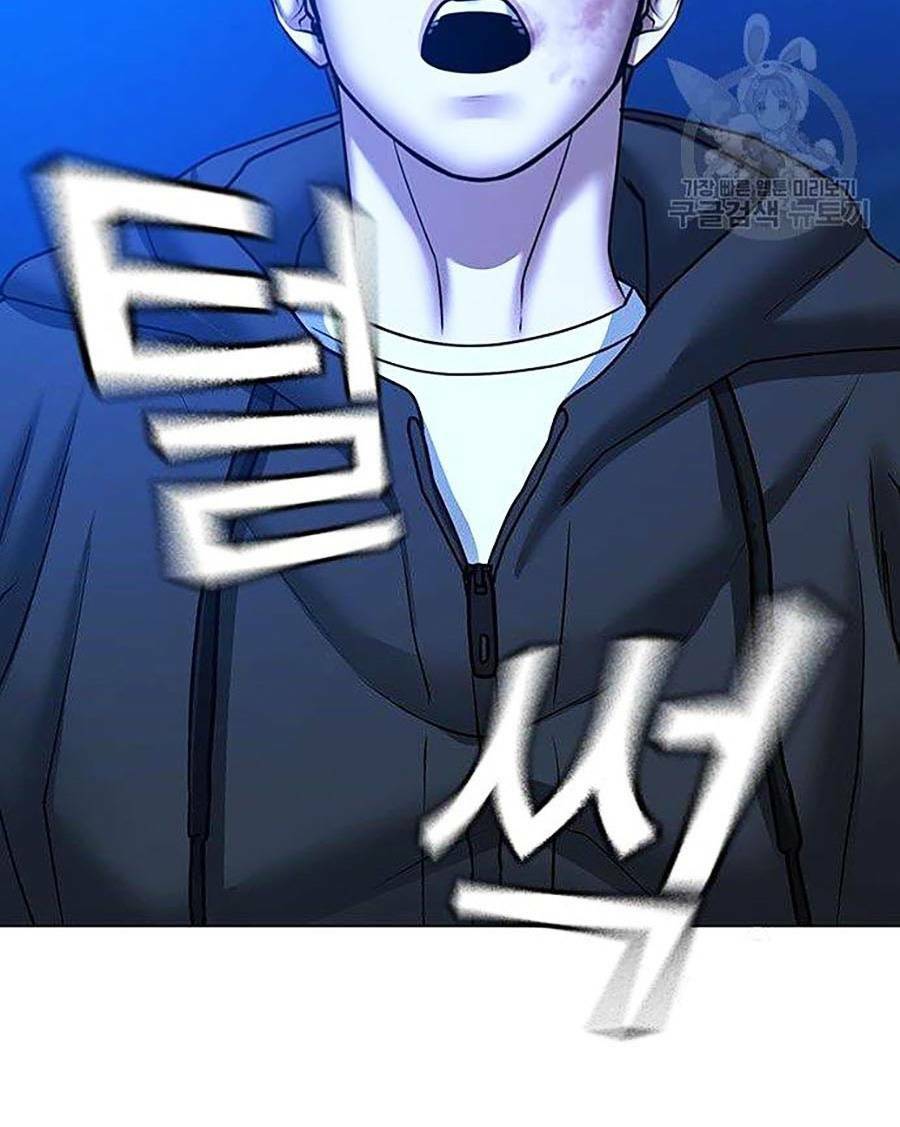 Chapter 40