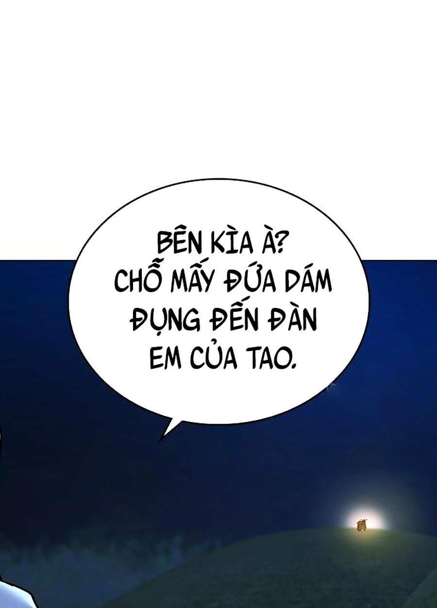 Chapter 40