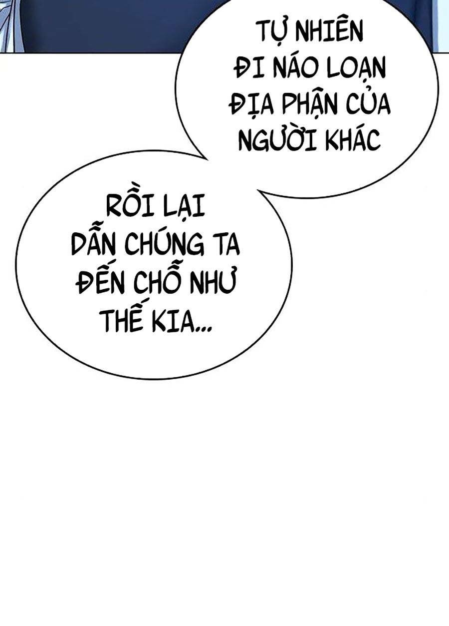 Chapter 40