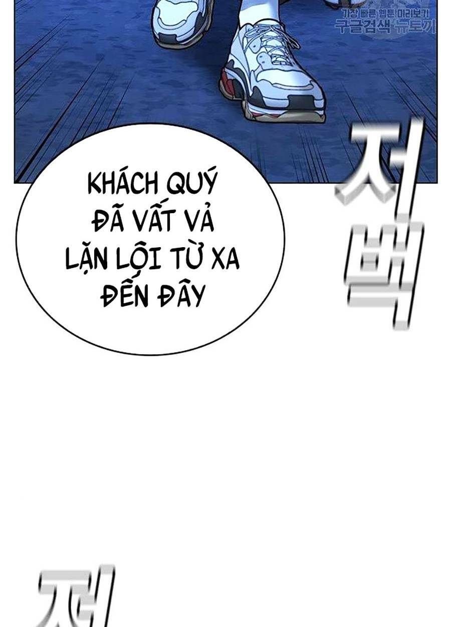 Chapter 40