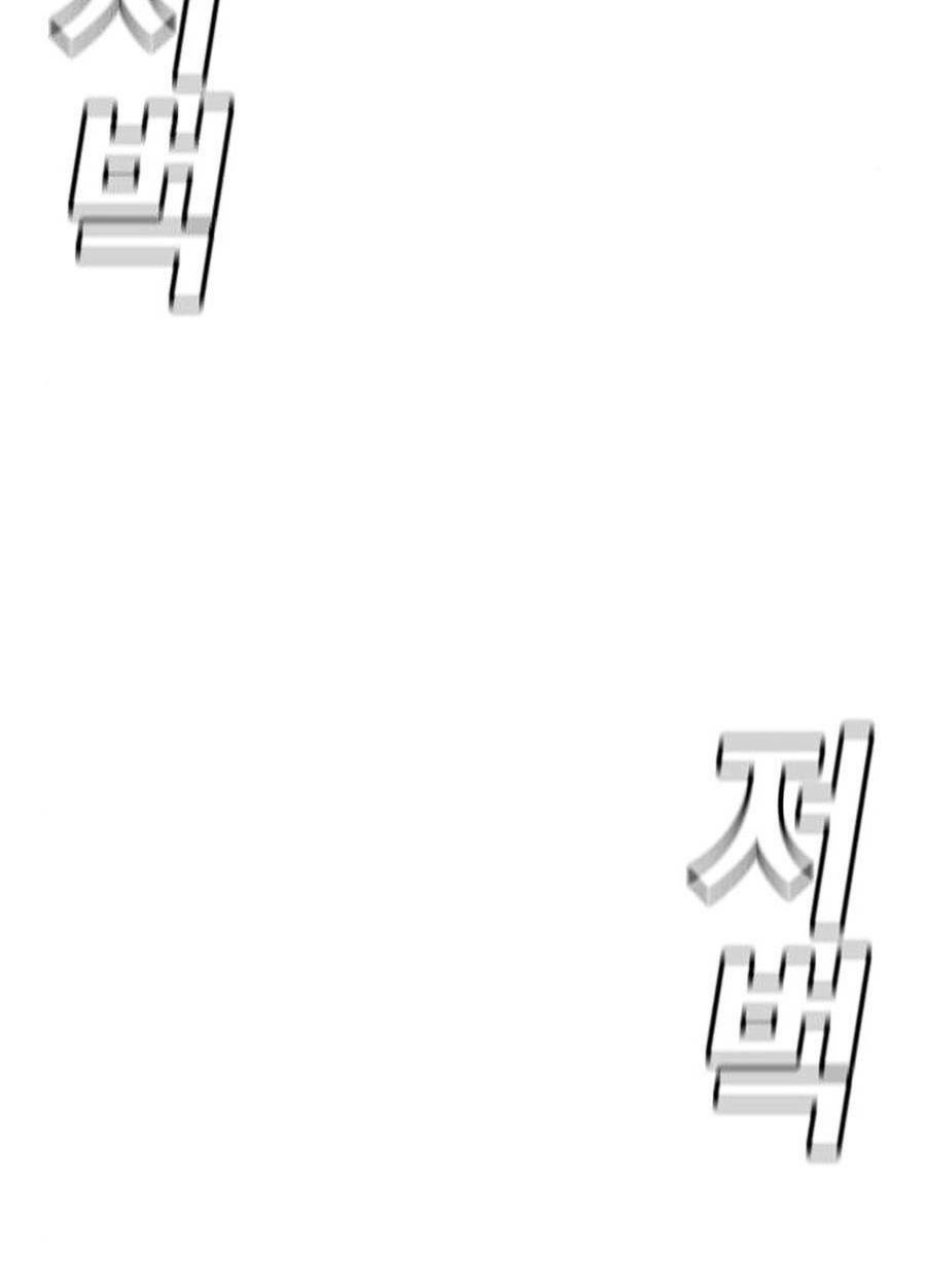 Chapter 40