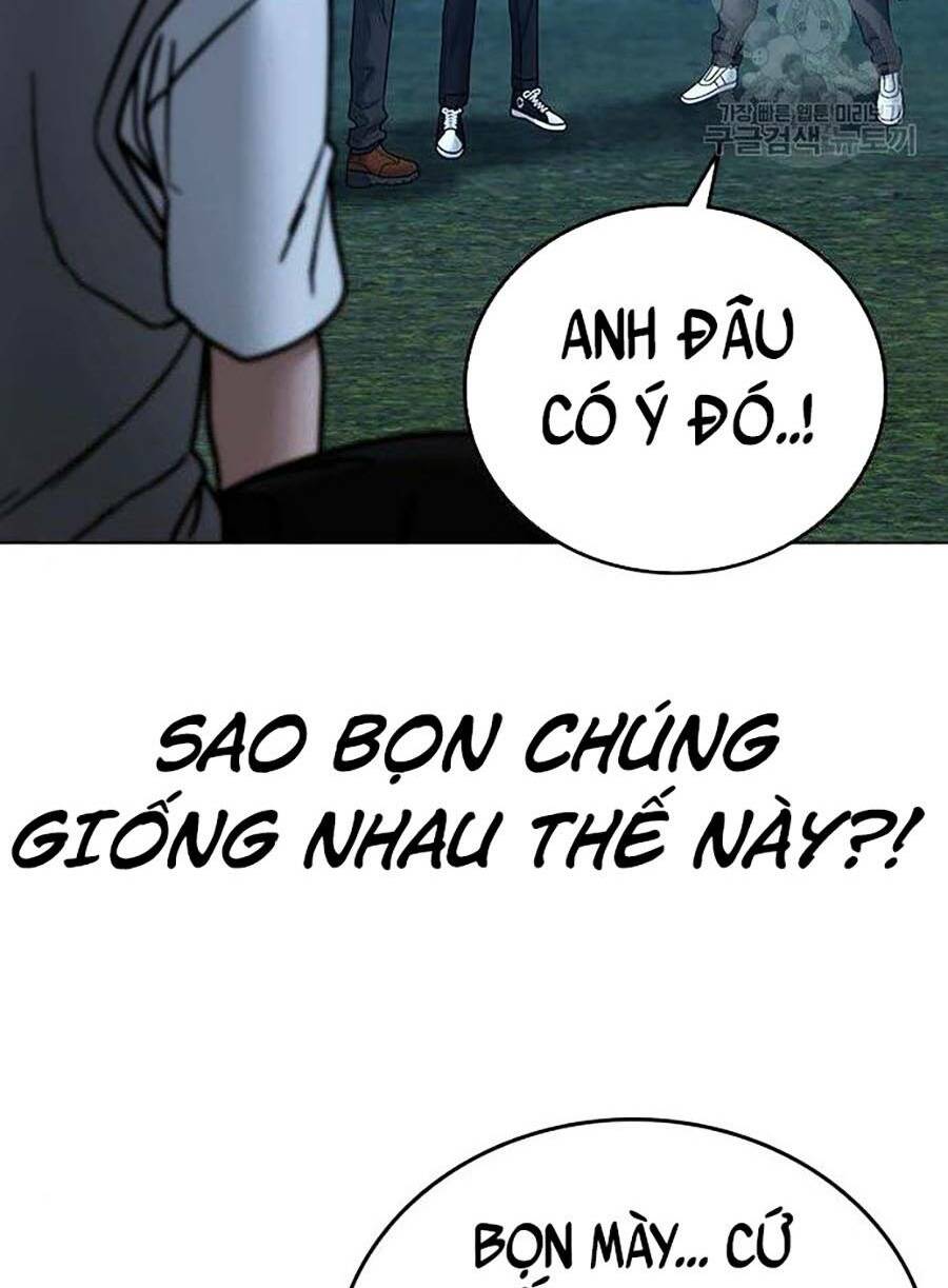 Chapter 40