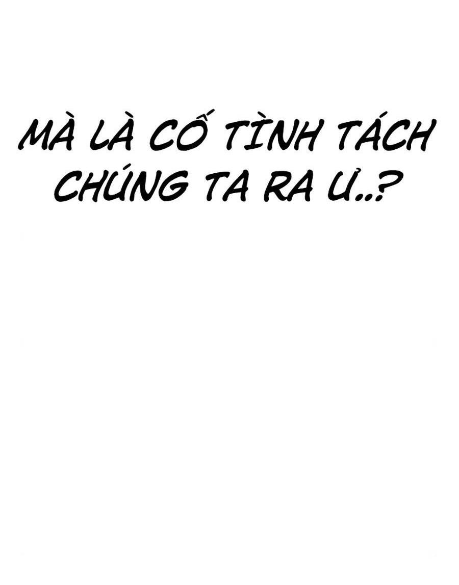 Chapter 40