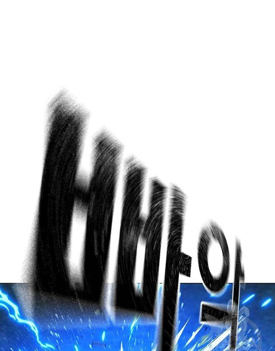 Chapter 40