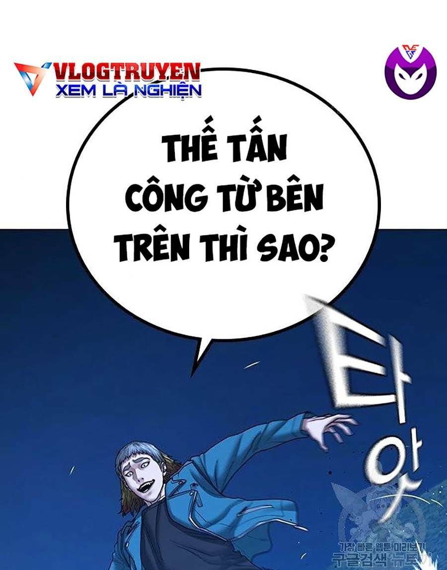 Chapter 40