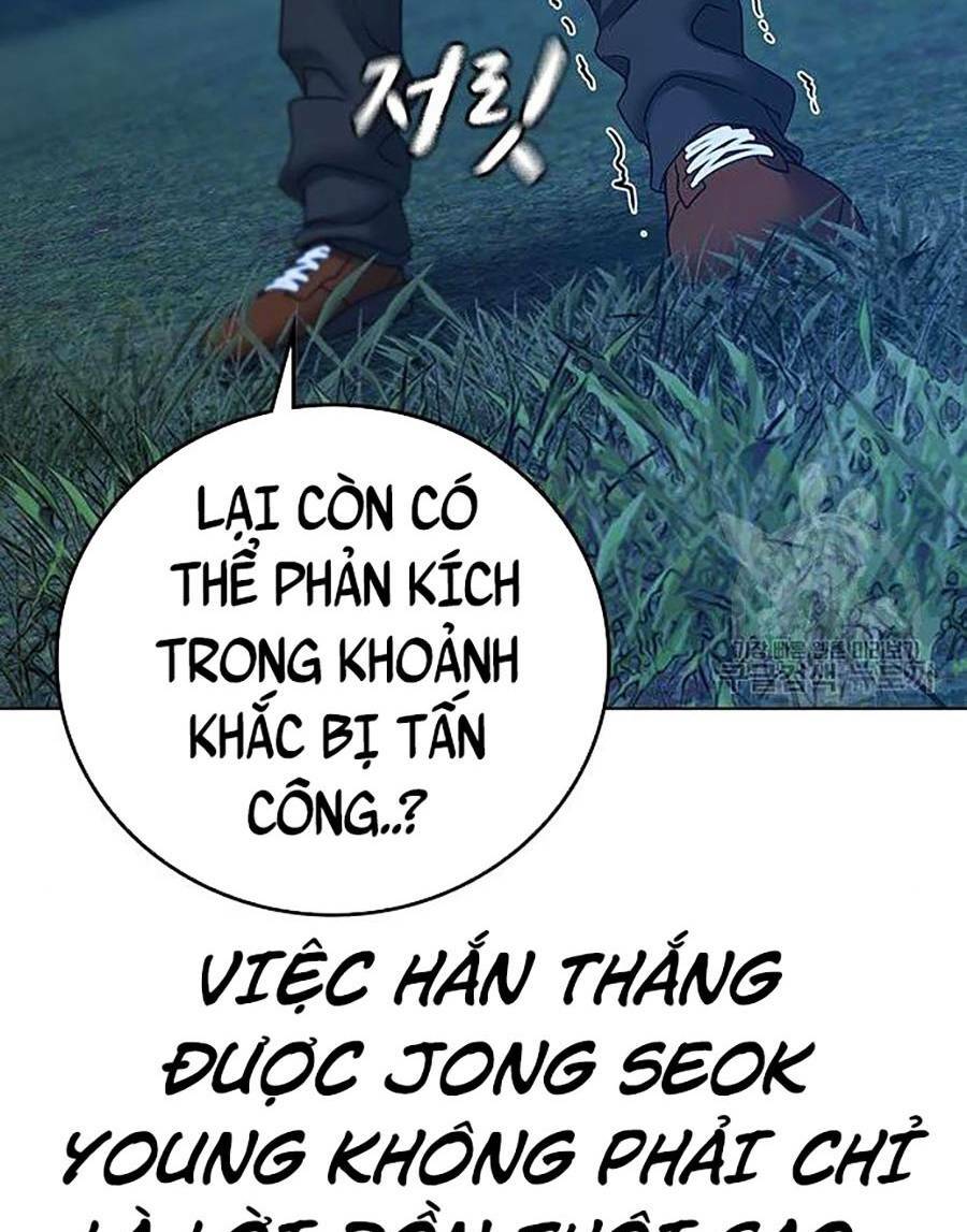 Chapter 40
