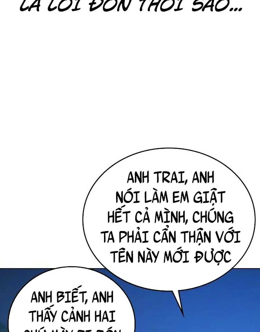Chapter 40