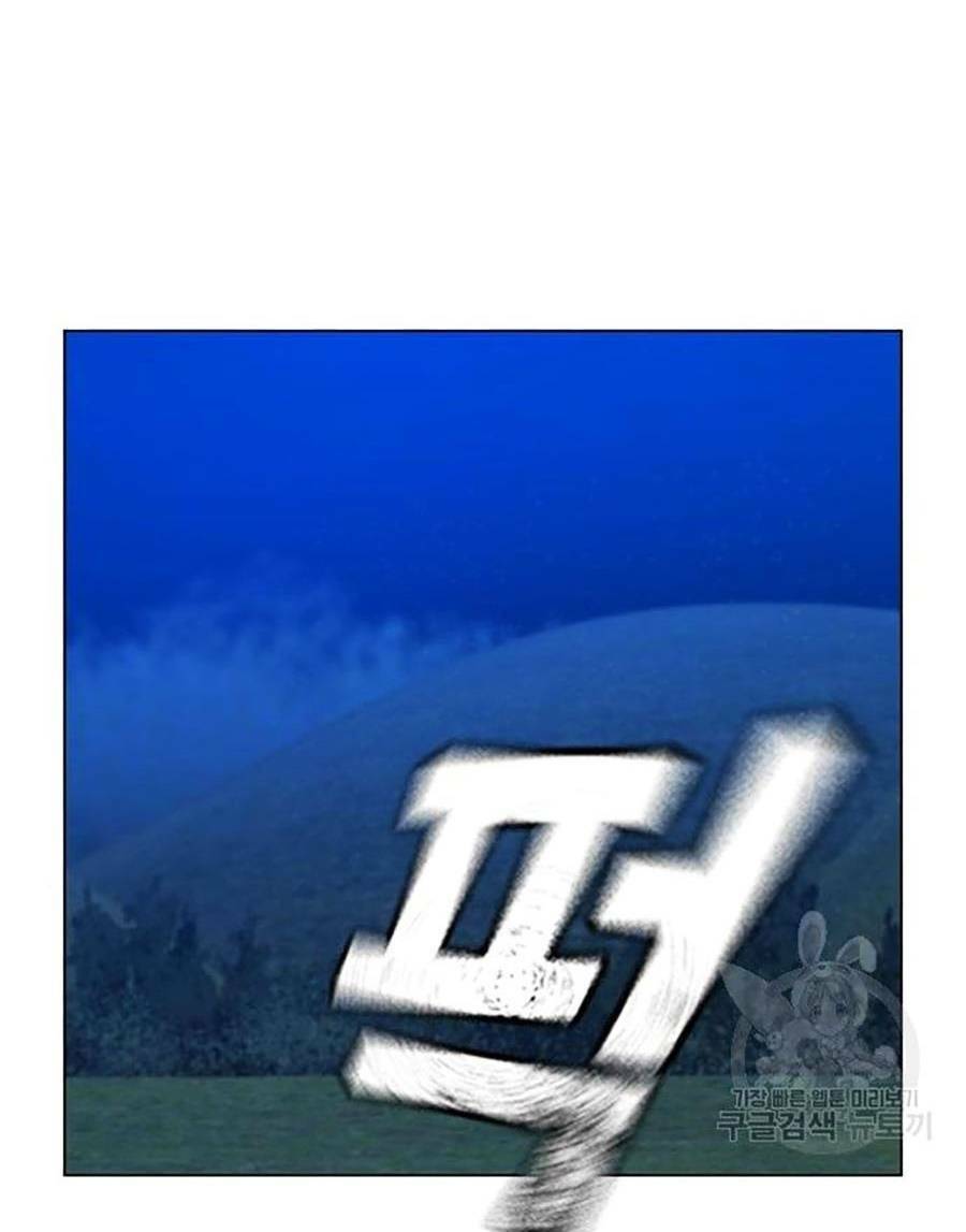 Chapter 40