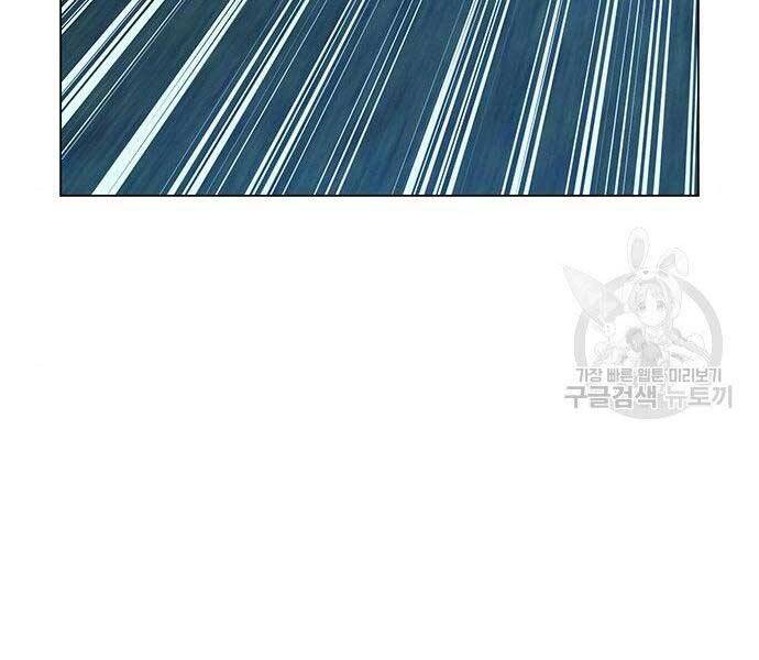 Chapter 40.5