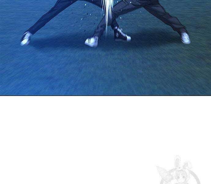 Chapter 40.5