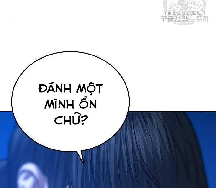 Chapter 40.5