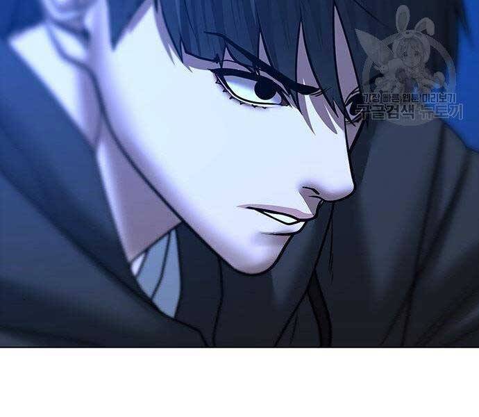 Chapter 40.5