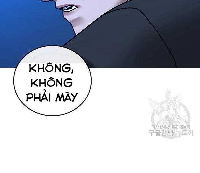 Chapter 40.5