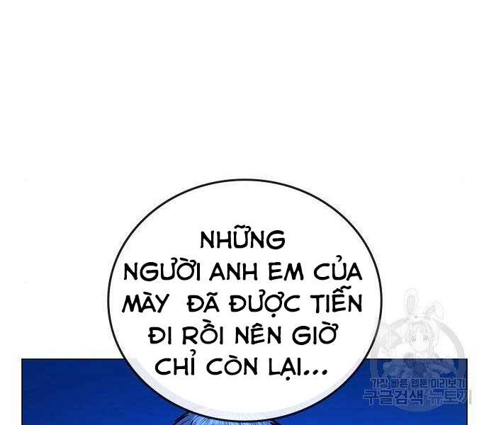 Chapter 40.5