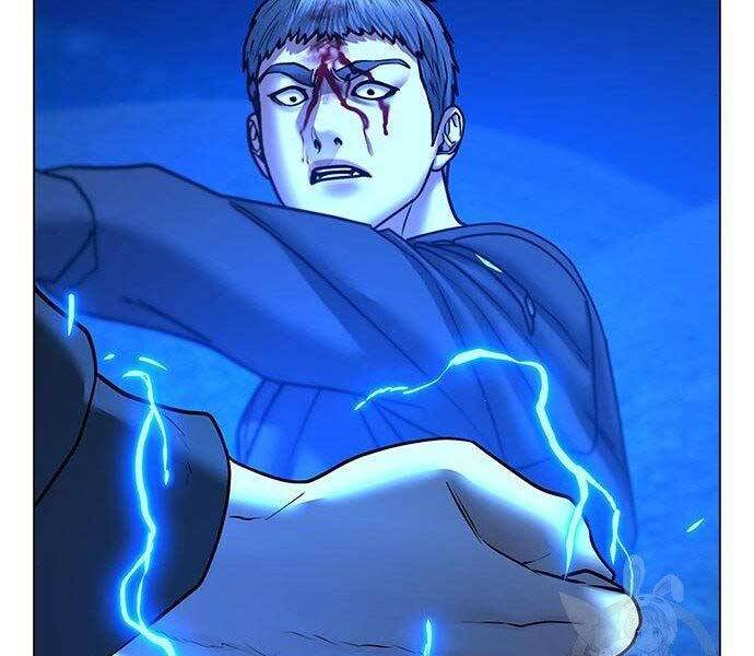 Chapter 40.5