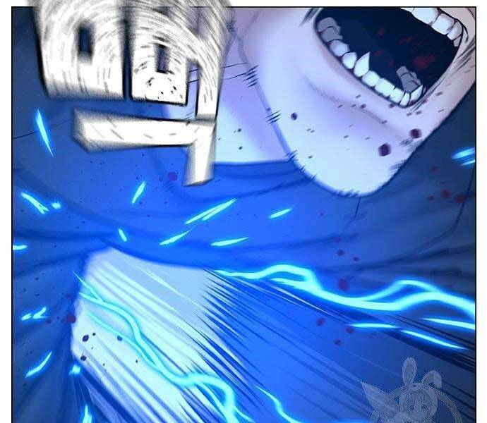 Chapter 40.5