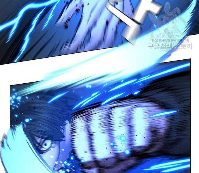 Chapter 40.5