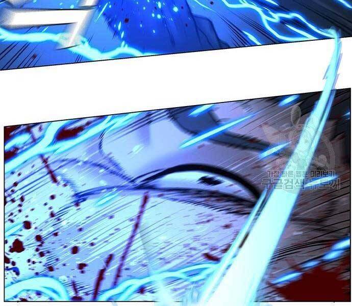 Chapter 40.5