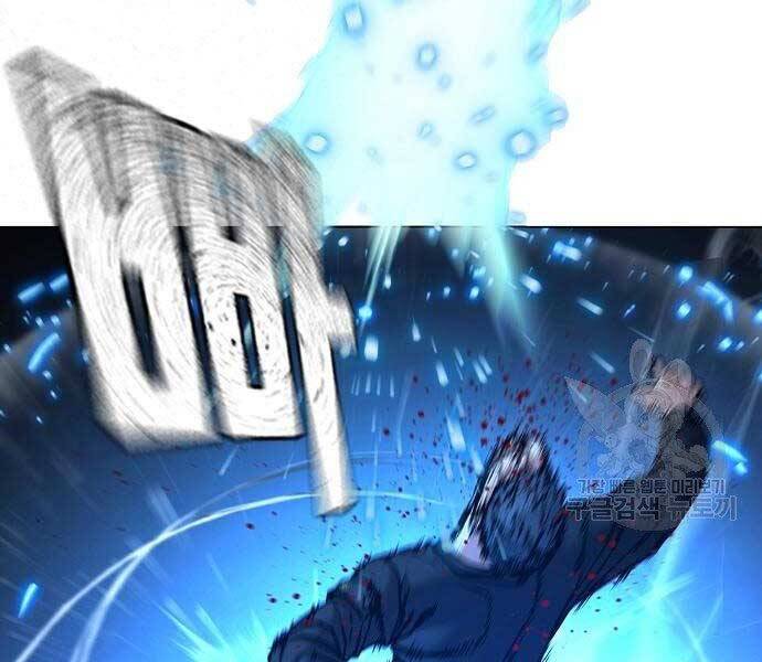 Chapter 40.5