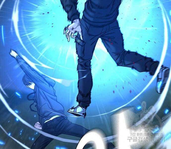 Chapter 40.5
