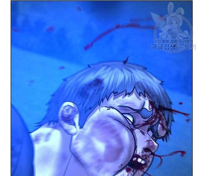 Chapter 40.5