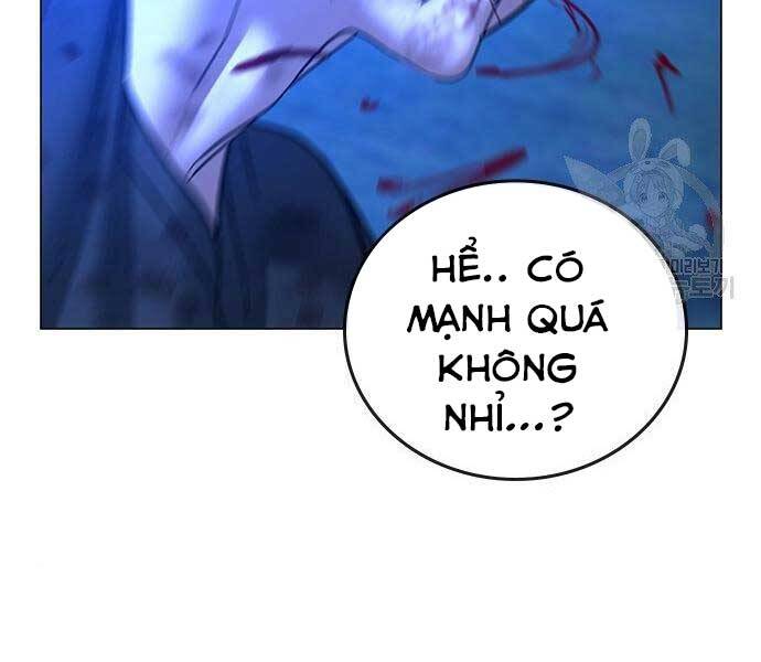 Chapter 40.5