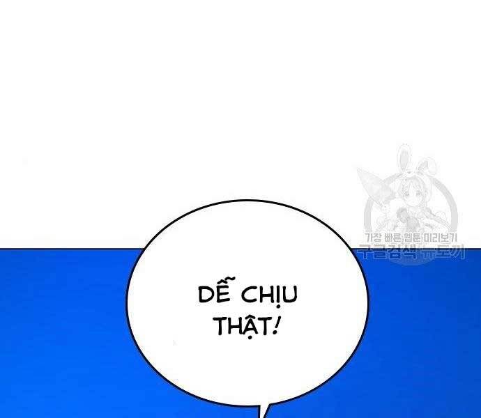 Chapter 40.5