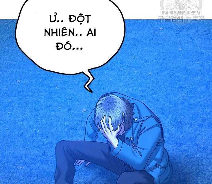 Chapter 40.5
