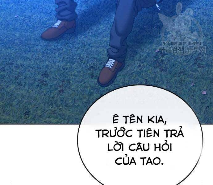 Chapter 40.5