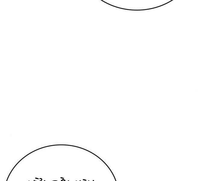 Chapter 40.5