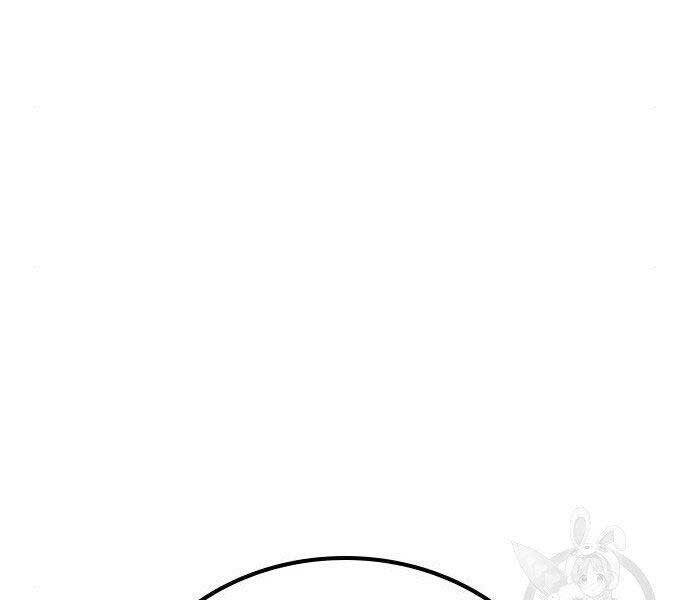 Chapter 40.5