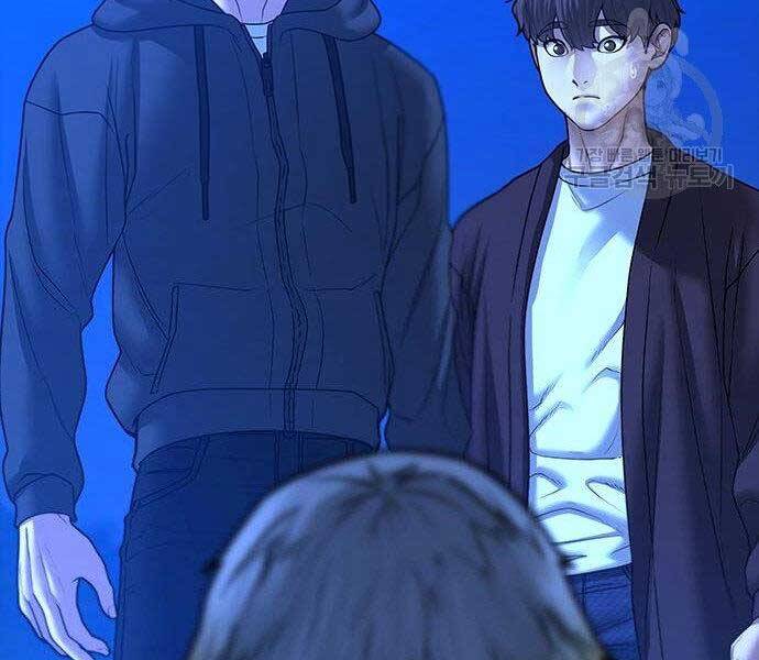 Chapter 40.5
