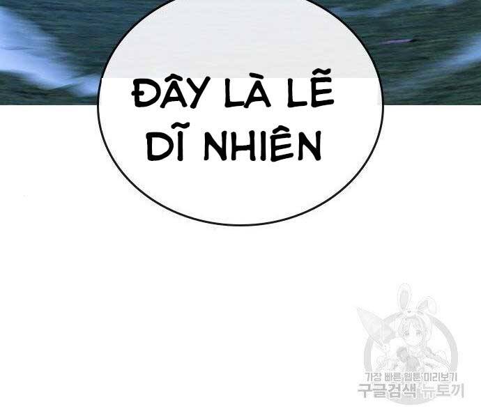 Chapter 40.5