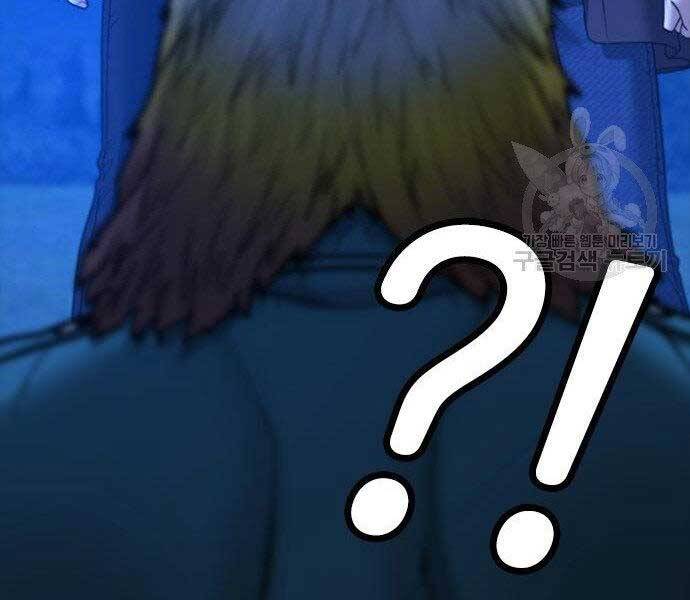 Chapter 40.5