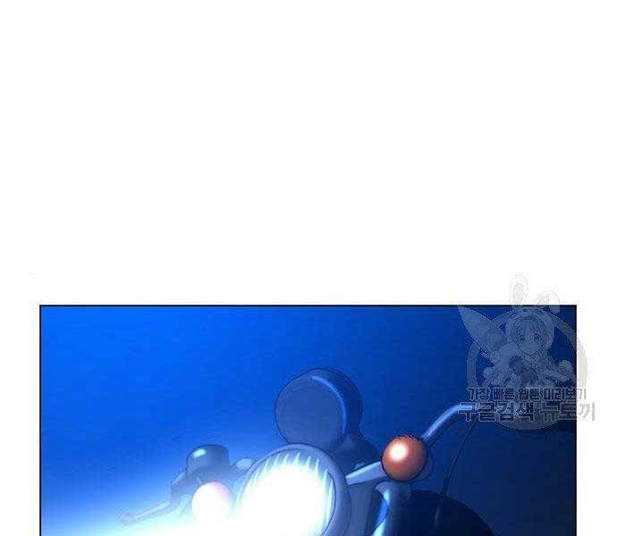 Chapter 40.5