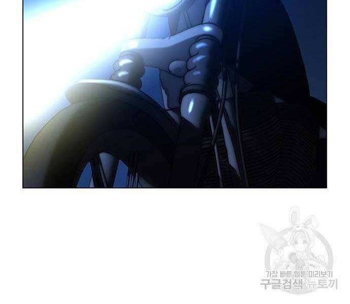Chapter 40.5