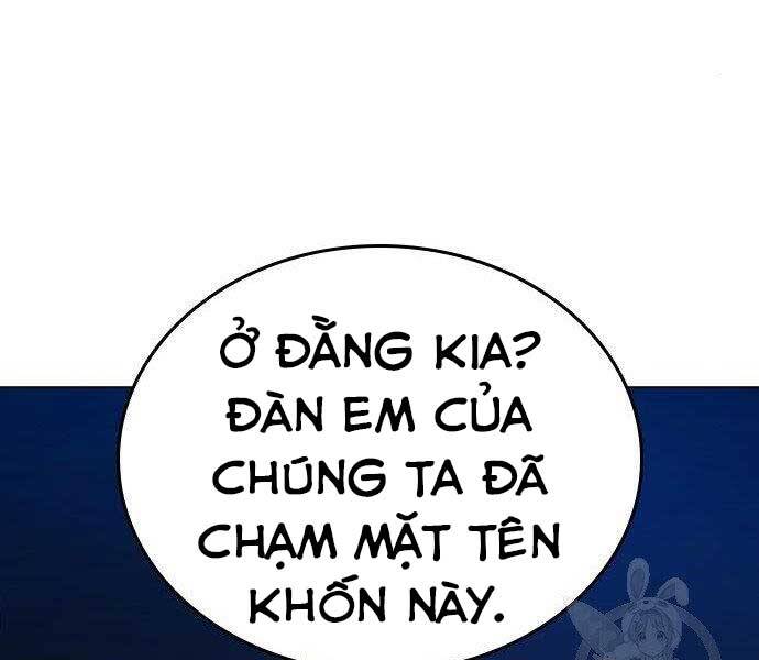 Chapter 40.5