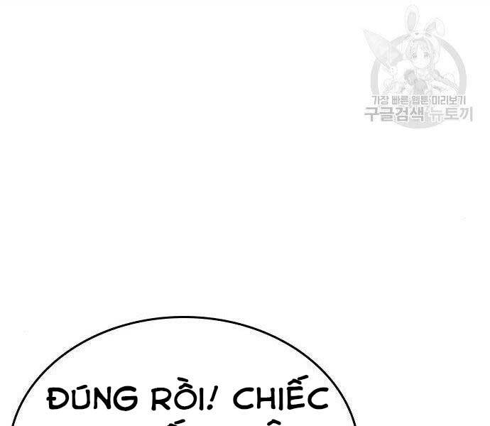 Chapter 40.5