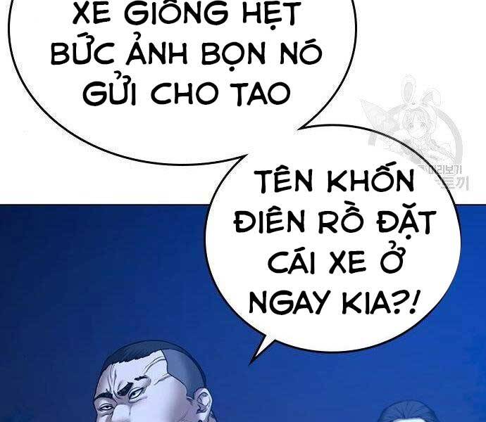 Chapter 40.5