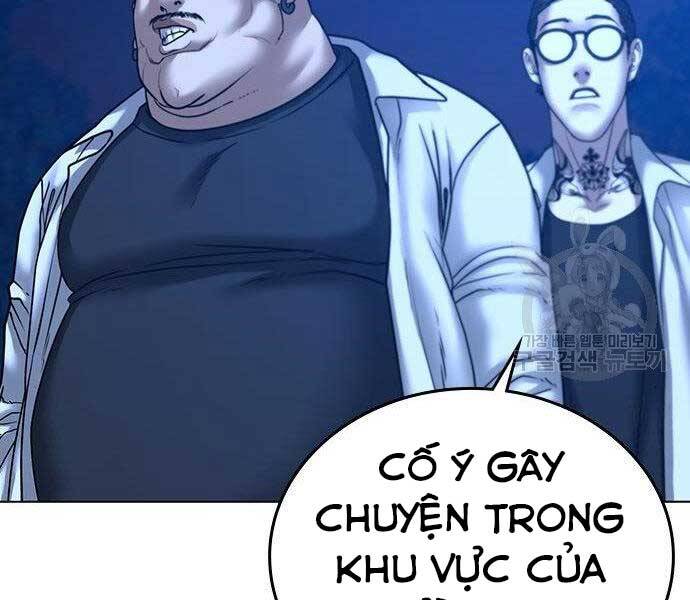 Chapter 40.5