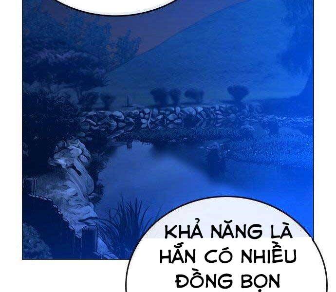 Chapter 40.5