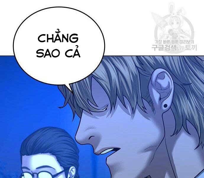 Chapter 40.5