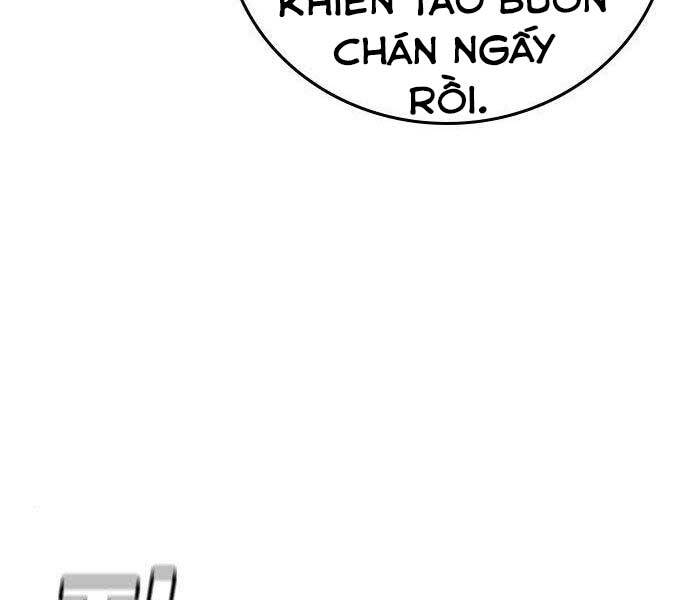 Chapter 40.5