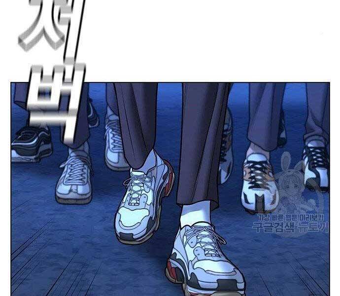 Chapter 40.5
