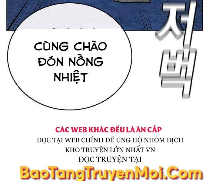 Chapter 40.5
