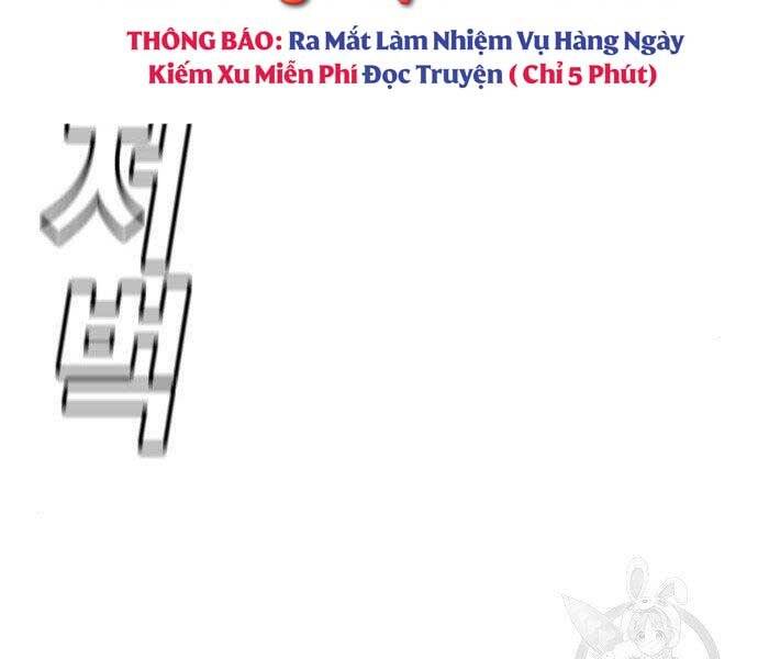 Chapter 40.5