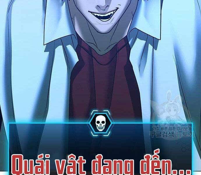 Chapter 40.5