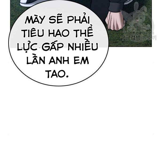 Chapter 40.5