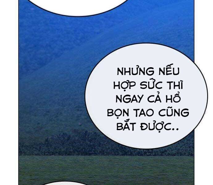 Chapter 40.5